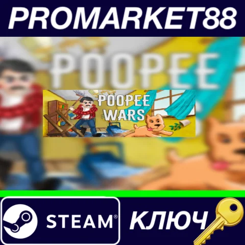 ⭐ George vs. Bonny PP Wars Steam КЛЮЧ  GLOBAL