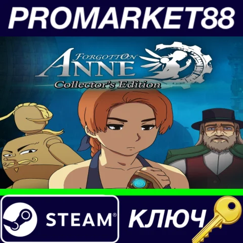 ⭐Forgotton Anne Collector's Edition Steam КЛЮЧ GLOBAL