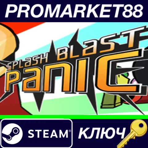 ⭐ SPLASH BLAST PANIC Steam КЛЮЧ  GLOBAL