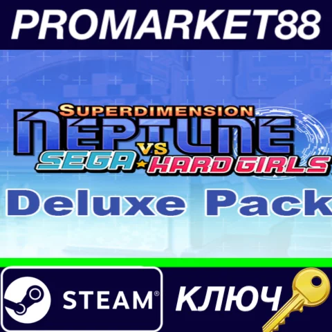 ⭐ Superdimension Neptune VS Sega Hard Girls - Deluxe DL