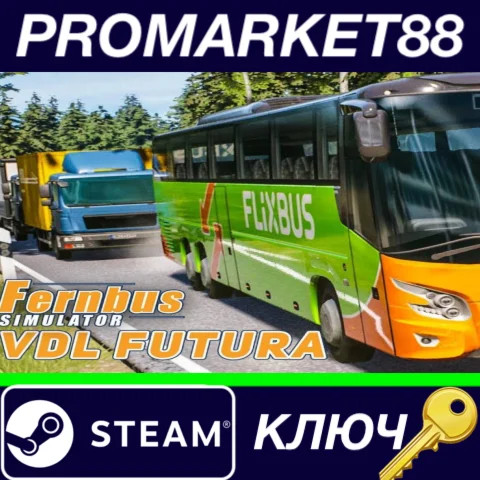 ⭐ Fernbus Simulator - VDL Futura FHD2 DLC Steam КЛЮЧ