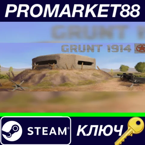 ⭐ Grunt1914 Steam КЛЮЧ  GLOBAL