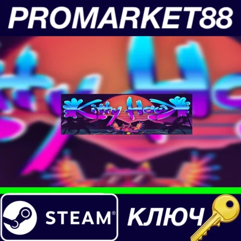 ⭐ Kitty Hawk Steam КЛЮЧ  GLOBAL