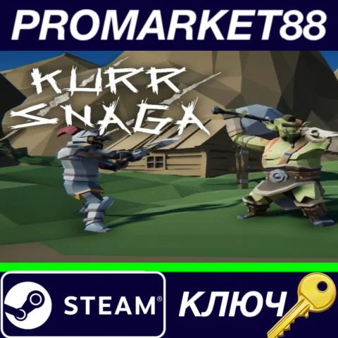 ⭐ Kurr Snaga Steam КЛЮЧ  GLOBAL