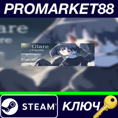 ⭐ Glare1more Steam КЛЮЧ  GLOBAL