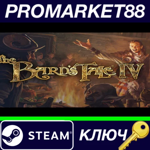 ⭐The Bard's Tale IV: Barrows Deep Steam КЛЮЧ GLOBAL