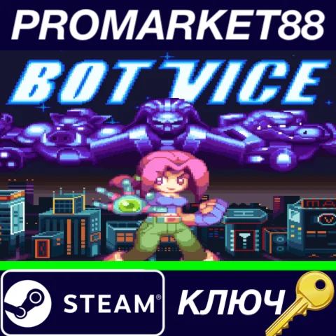 ⭐ Bot Vice Steam КЛЮЧ  GLOBAL