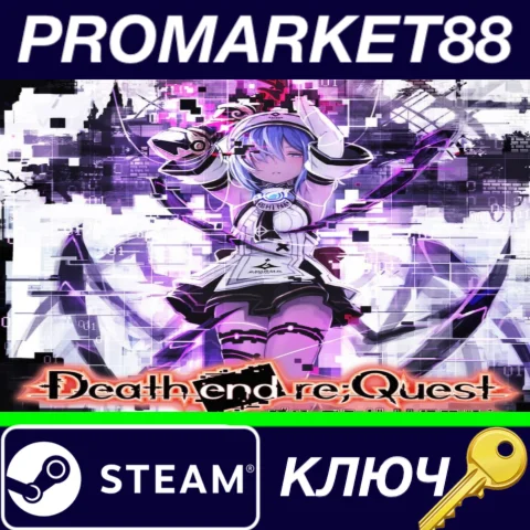 ⭐ Death end reQuest Steam КЛЮЧ  GLOBAL