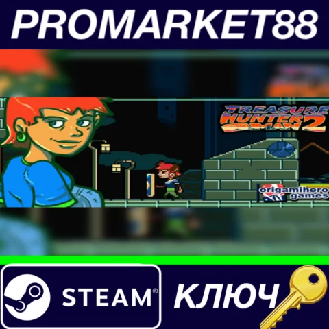 ⭐ Treasure Hunter Man 2 Steam КЛЮЧ  GLOBAL