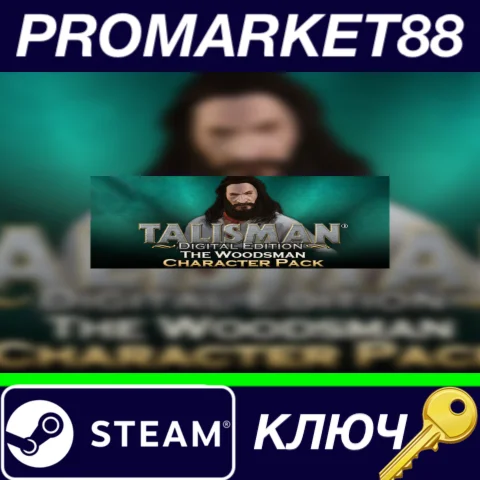 ⭐ Talisman - Character Pack #17 - Woodsman DLC Steam КЛ