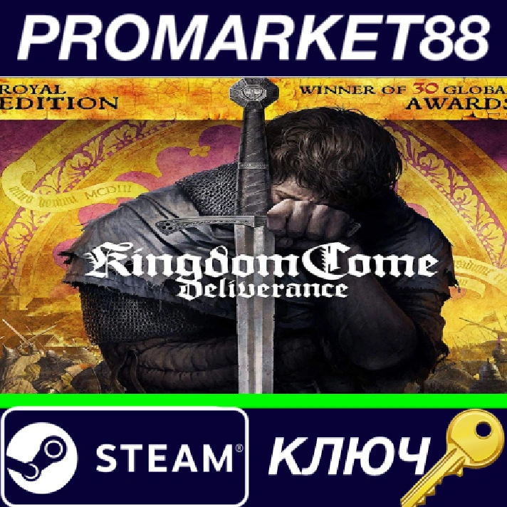 ⭐ Kingdom Come: Deliverance Royal Edition Steam Key