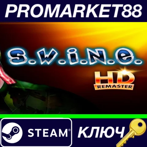 ⭐ S.W.I.N.E. HD Remaster Steam КЛЮЧ  GLOBAL