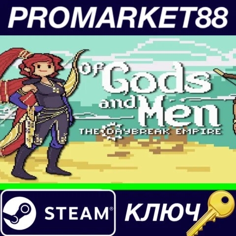⭐Of Gods and Men: The Daybreak Empire Steam КЛЮЧ GLOB