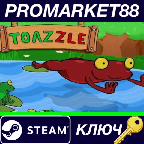 ⭐ ToaZZle Steam КЛЮЧ  GLOBAL
