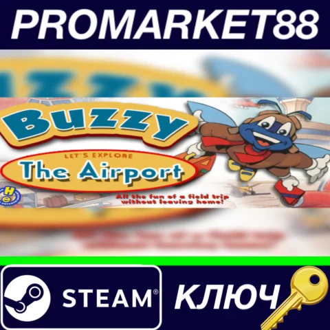 ⭐ Let's Explore the Farm (Junior Field Trips) Steam КЛЮ