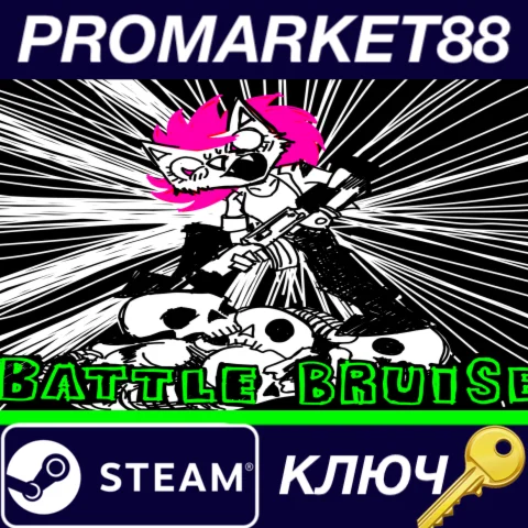⭐ Battle Bruise Steam КЛЮЧ  GLOBAL