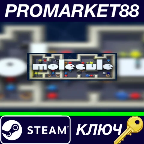 ⭐Molecule - a chemical challenge Steam КЛЮЧ GLOBAL