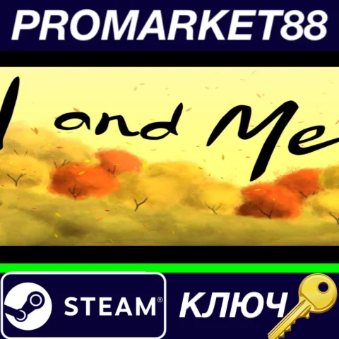 ⭐ I and Me Steam КЛЮЧ  GLOBAL