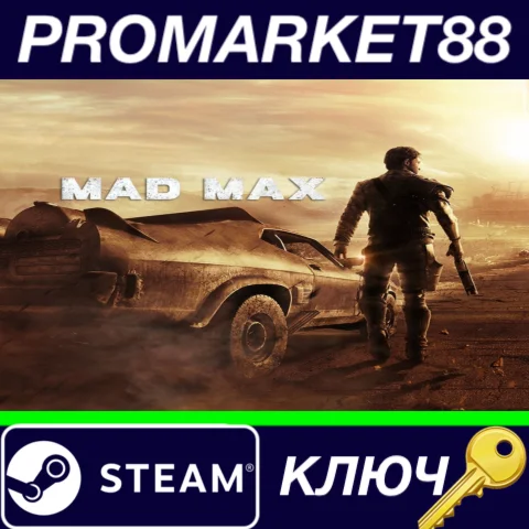 ⭐ Mad Max CN Activated Steam КЛЮЧ  GLOBAL