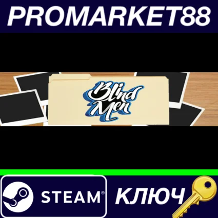⭐ Blind Men Steam КЛЮЧ 🔑 GLOBAL