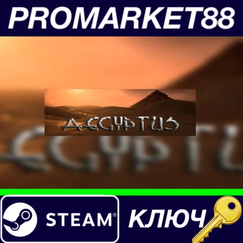 ⭐ AEGYPTUS Steam КЛЮЧ  GLOBAL