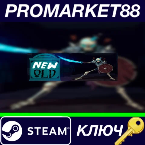 ⭐ NewOld Steam КЛЮЧ  GLOBAL