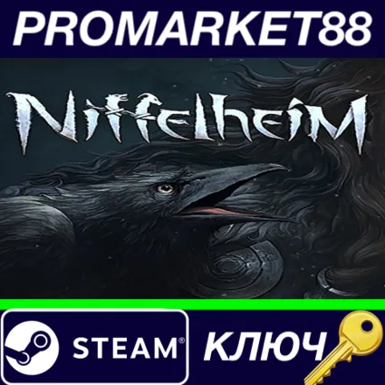 ⭐ Niffelheim EU Steam КЛЮЧ 🔑 ЕВРОПА