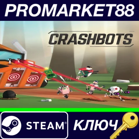 ⭐ Crashbots Steam КЛЮЧ  GLOBAL