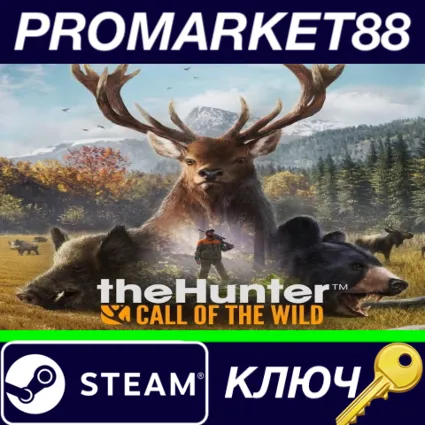 ⭐ theHunter: Call of the Wild - 2019 Edition Steam КЛЮЧ