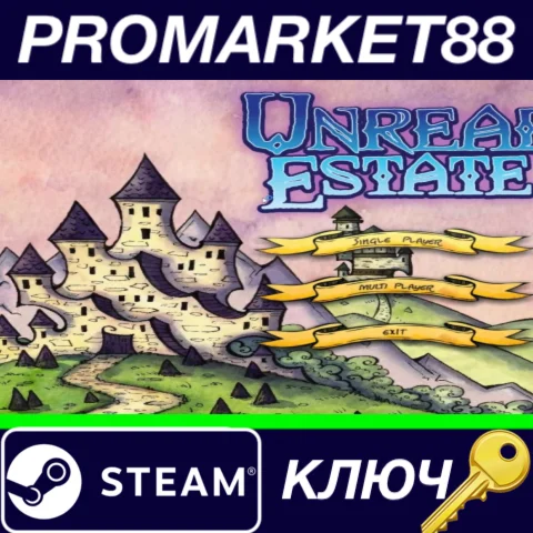 ⭐ Unreal Estate Steam КЛЮЧ  GLOBAL