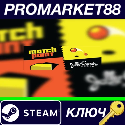 ⭐ Match Point Steam КЛЮЧ  GLOBAL
