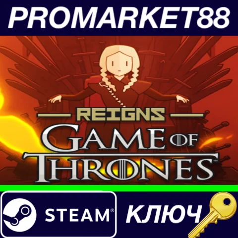 ⭐ Reigns: Game of Thrones Steam КЛЮЧ  GLOBAL