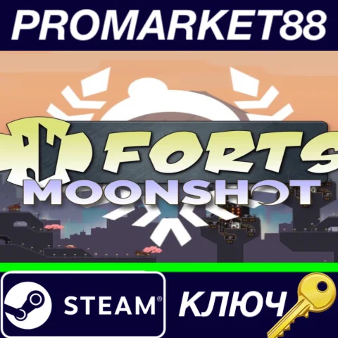 ⭐ Forts - Moonshot DLC Steam КЛЮЧ  GLOBAL