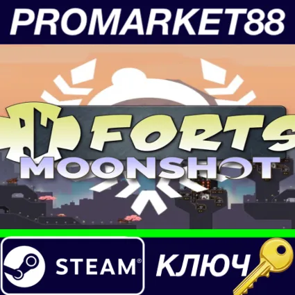 ⭐ Forts - Moonshot DLC Steam КЛЮЧ 🔑 GLOBAL