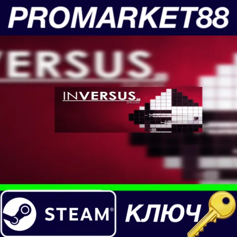 ⭐ INVERSUS Deluxe Steam КЛЮЧ  GLOBAL