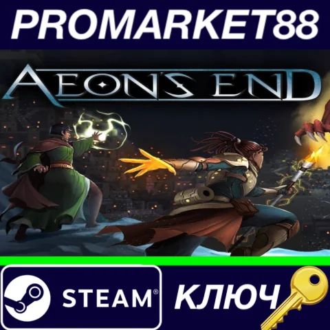 ⭐ Aeon's End Steam КЛЮЧ  GLOBAL