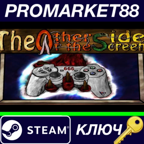 ⭐The Other Side Of The Screen Steam КЛЮЧ GLOBAL
