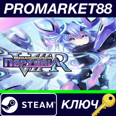 ⭐Megadimension Neptunia VIIR Steam КЛЮЧ GLOBAL