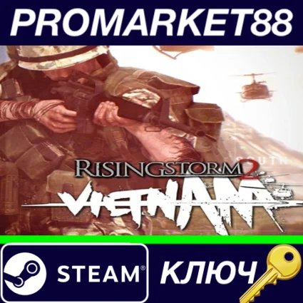 ⭐ Rising Storm 2: Vietnam Digital Deluxe Edition RU Act