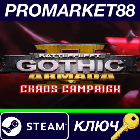 ⭐ Battlefleet Gothic: Armada 2 - Chaos Campaign Expansi