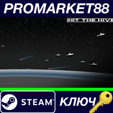 ⭐ Hit The Hive Steam КЛЮЧ  GLOBAL