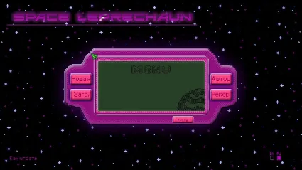 ⭐ Space Leprechaun Steam КЛЮЧ 🔑 GLOBAL