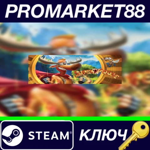 ⭐ SuperMoose Steam КЛЮЧ  GLOBAL