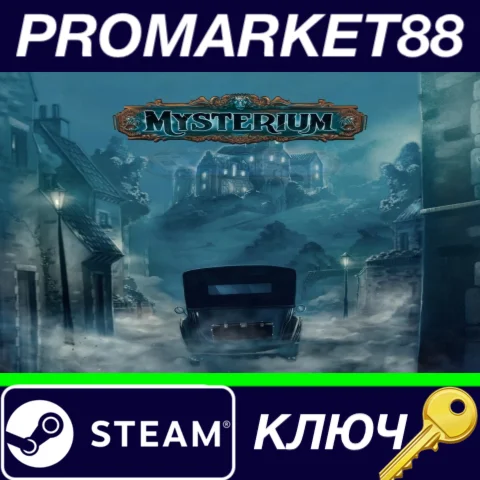 ⭐Mysterium - Hidden Signs DLC Steam КЛЮЧ GLOBAL