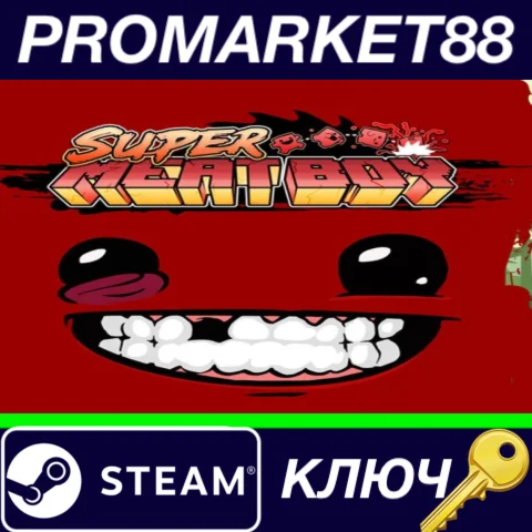 ⭐Super Meat Boy RU Activated Steam КЛЮЧ RU+CIS