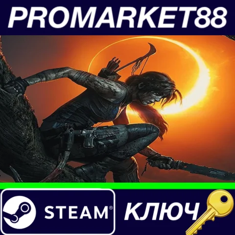 ⭐ Shadow of the Tomb Raider Croft Edition NA Steam КЛЮЧ
