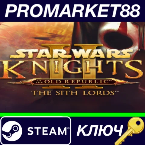 ⭐ STAR WARS Knights of the Old Republic II - The Sith L