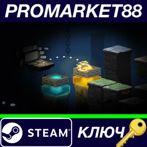 ⭐ Lightform Steam КЛЮЧ  GLOBAL