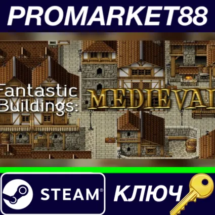 ⭐ RPG Maker VX Ace - Fantastic Buildings: Medieval Stea