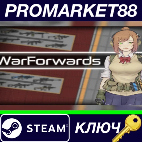⭐ WarForwards Steam КЛЮЧ  GLOBAL
